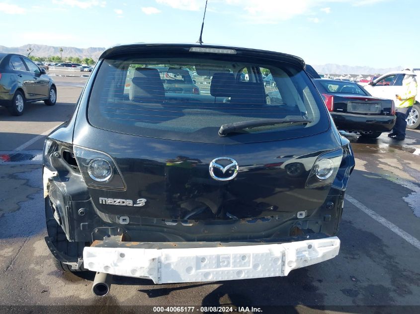 2001 Volkswagen Jetta Glx VIN: 3VWTG69M01M158416 Lot: 40065177