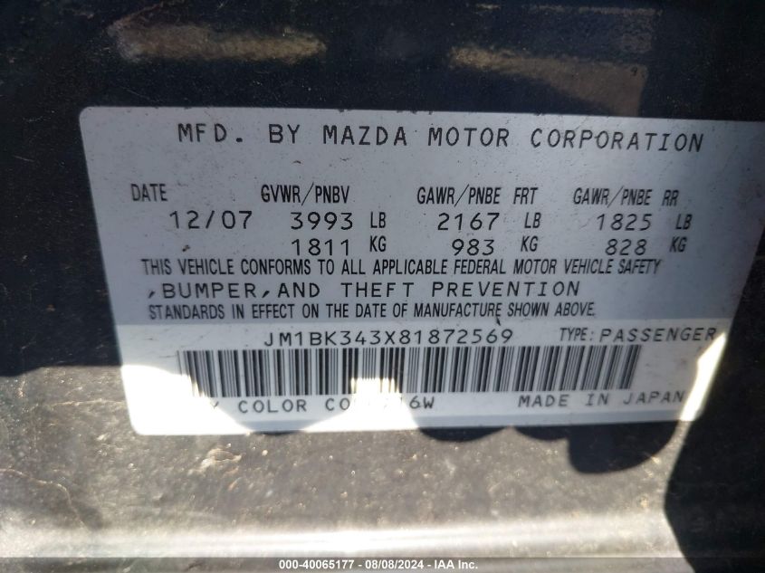 2001 Volkswagen Jetta Glx VIN: 3VWTG69M01M158416 Lot: 40065177