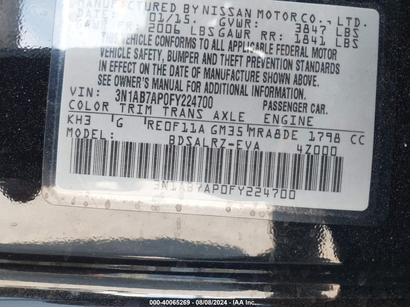 2015 Nissan Sentra S/Sv/Sr/Sl VIN: 3N1AB7AP0FY224700 Lot: 40065269