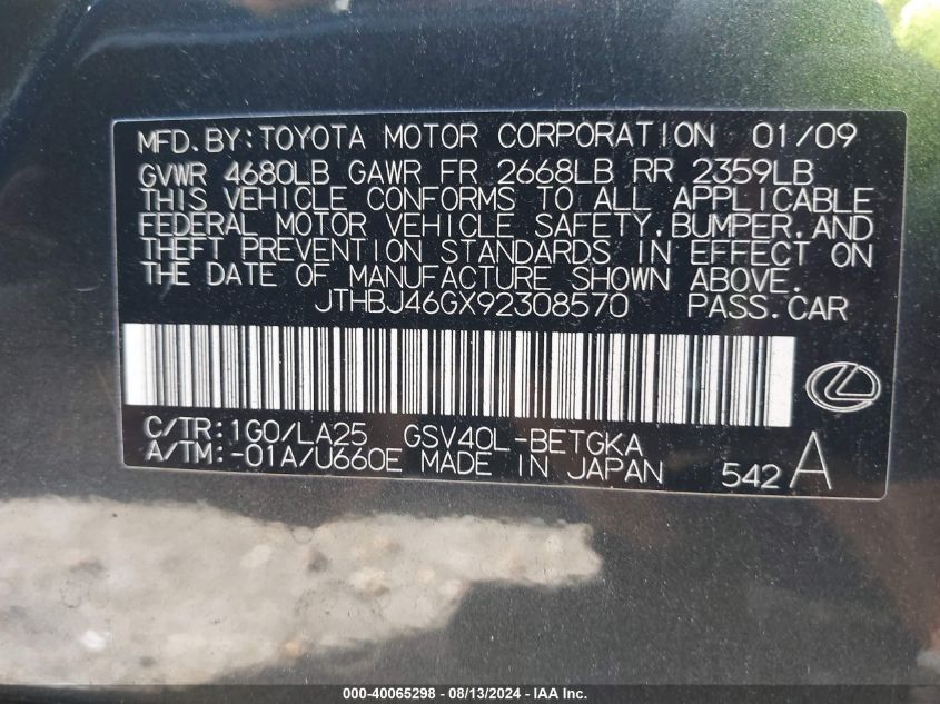 2009 Lexus Es 350 VIN: JTHBJ46GX92308570 Lot: 40065298