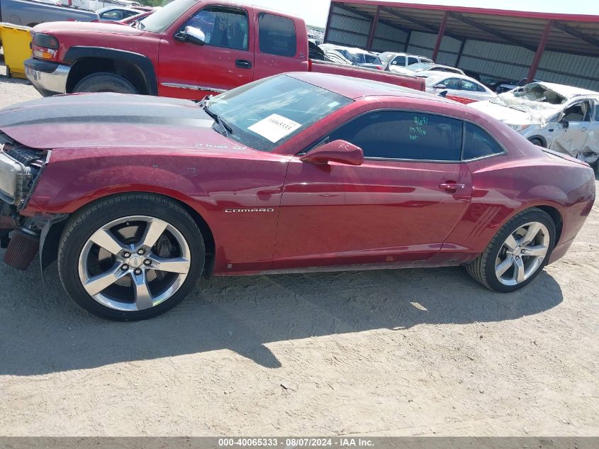 2010 Chevrolet Camaro 2Ss VIN: 2G1FT1EW0A9112480 Lot: 40065333