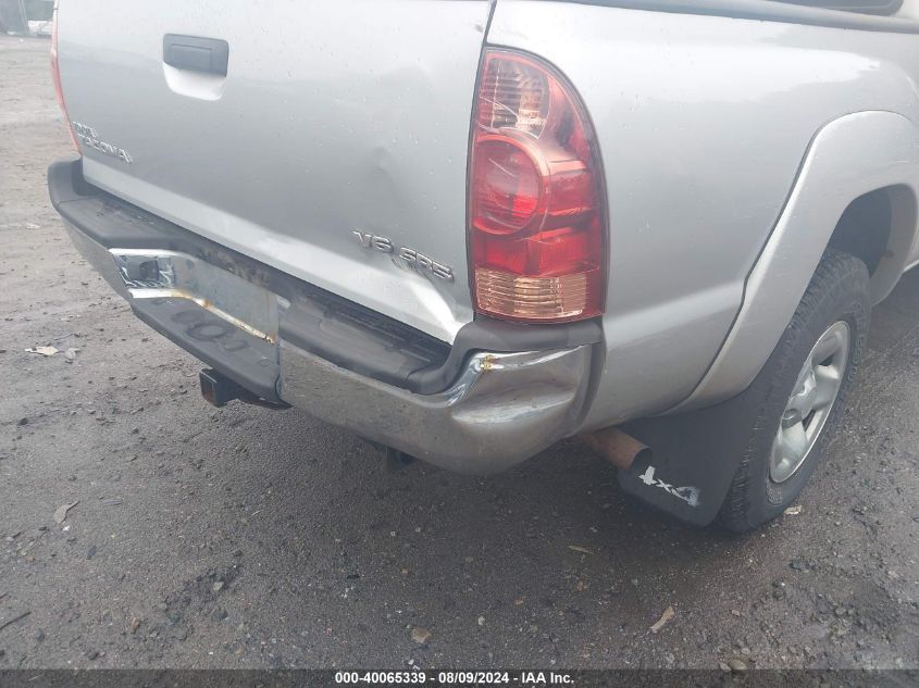 2007 Toyota Tacoma Double Cab VIN: 5TELU42N97Z415331 Lot: 40065339