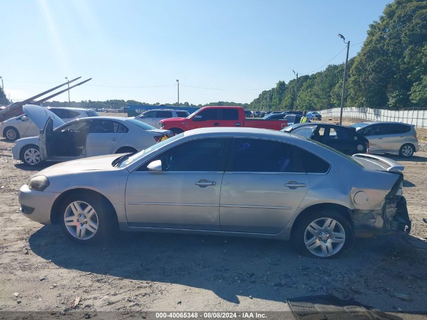 2008 Chevrolet Impala Lt VIN: 2G1WC583081219921 Lot: 40065348