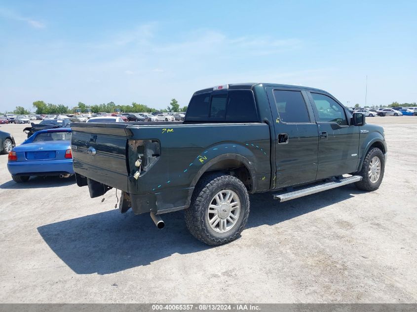 2014 Ford F-150 Lariat VIN: 1FTFW1CT0EKE13956 Lot: 40065357