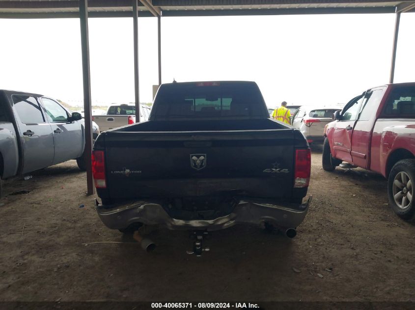 2016 Ram 1500 Lone Star VIN: 1C6RR7TM8GS276341 Lot: 40065371