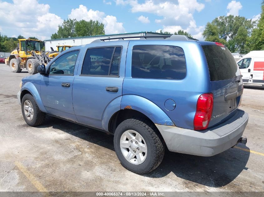 2007 Dodge Durango Sxt VIN: 1D8HD38K37F547268 Lot: 40065374