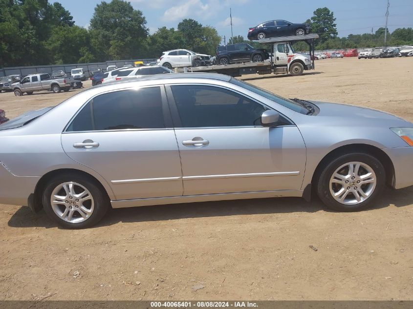 2006 Honda Accord 2.4 Se VIN: 1HGCM55316A144050 Lot: 40065401