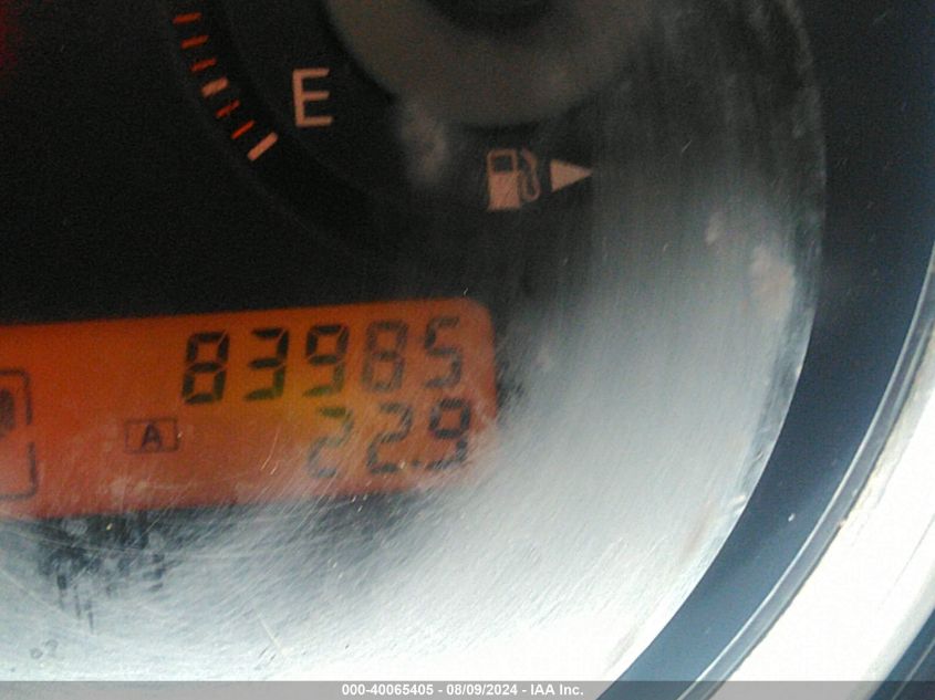 2007 Nissan Versa 1.8S VIN: 3N1BC13E67L381110 Lot: 40065405