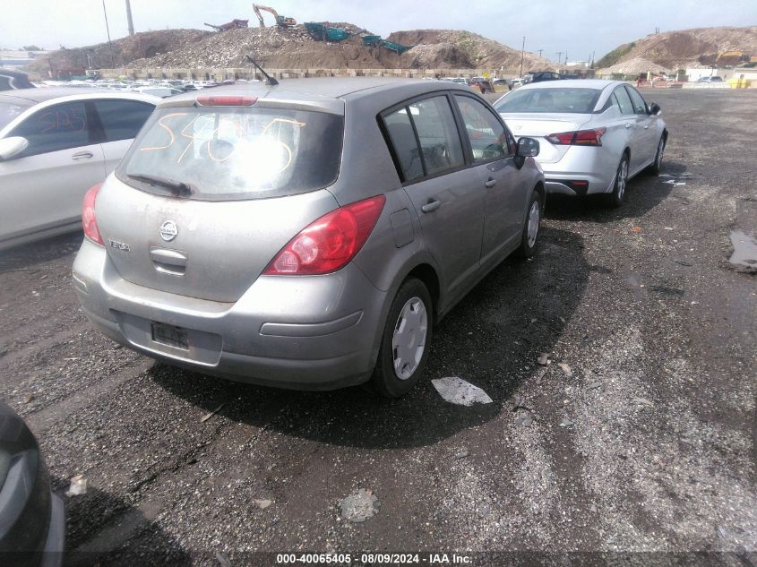 2007 Nissan Versa 1.8S VIN: 3N1BC13E67L381110 Lot: 40065405