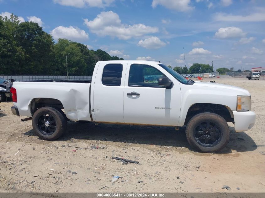 2010 Chevrolet Silverado 1500 Lt VIN: 1GCSKSE37AZ177417 Lot: 40065411