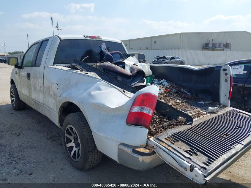 2005 Ford F-150 Stx/Xl/Xlt VIN: 1FTRX12W65NA79405 Lot: 40065428