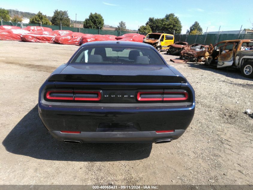 2015 Dodge Challenger Sxt VIN: 2C3CDZAG9FH712162 Lot: 40065431