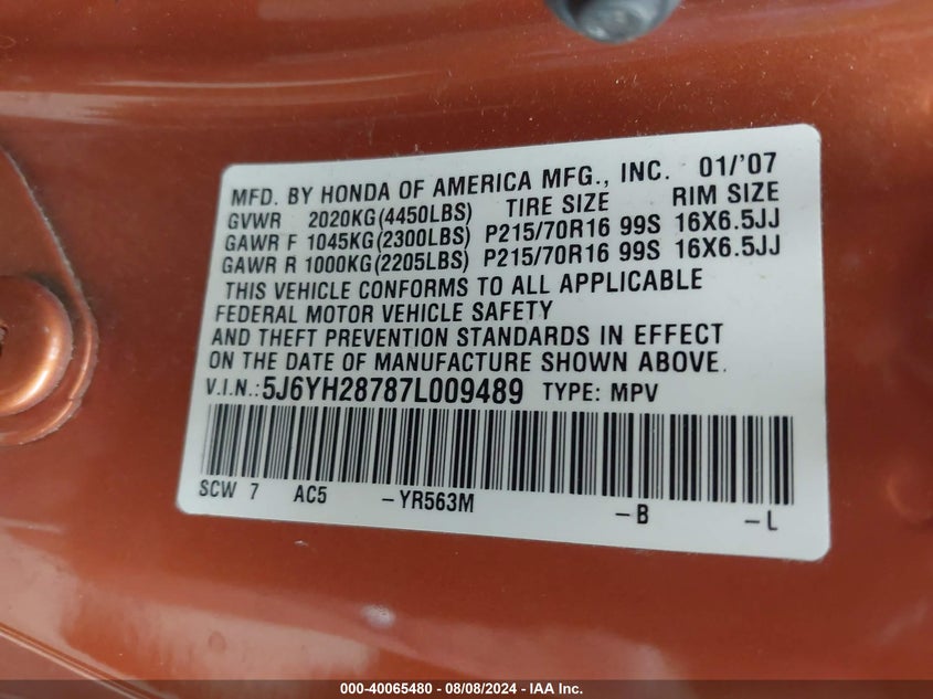 2007 Honda Element Ex VIN: 5J6YH28787L009489 Lot: 40065480