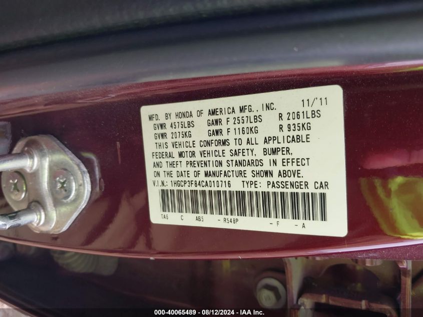 2012 Honda Accord 3.5 Ex-L VIN: 1HGCP3F84CA010716 Lot: 40065489