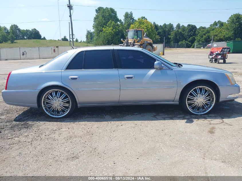 2006 Cadillac Dts Standard VIN: 1G6KD57Y56U113338 Lot: 40065516