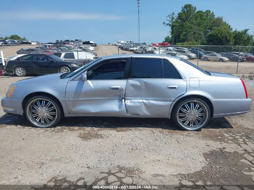 2006 Cadillac Dts Standard VIN: 1G6KD57Y56U113338 Lot: 40065516