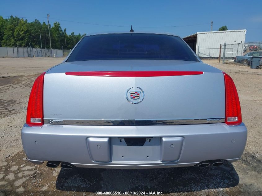 2006 Cadillac Dts Standard VIN: 1G6KD57Y56U113338 Lot: 40065516