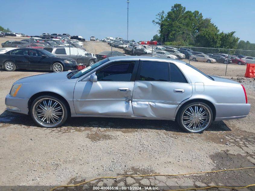 2006 Cadillac Dts Standard VIN: 1G6KD57Y56U113338 Lot: 40065516