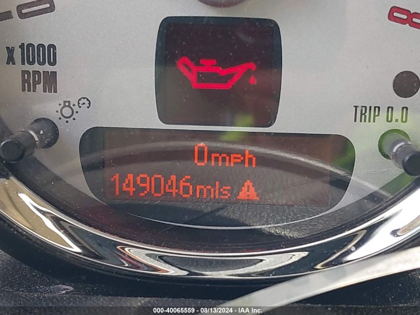 2012 Mini Cooper S VIN: WMWSV3C57CTY26394 Lot: 40065559