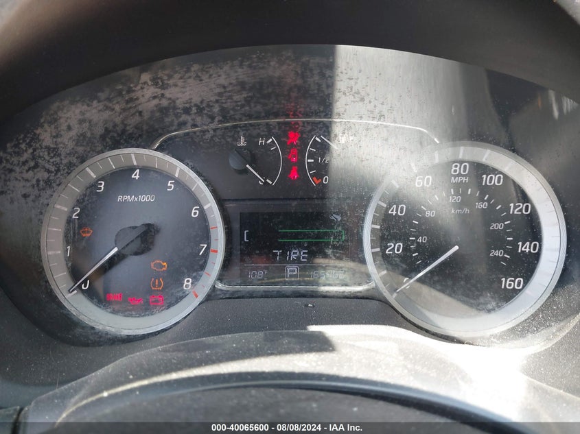 2014 Nissan Sentra Sv VIN: 3N1AB7AP2EY308175 Lot: 40065600