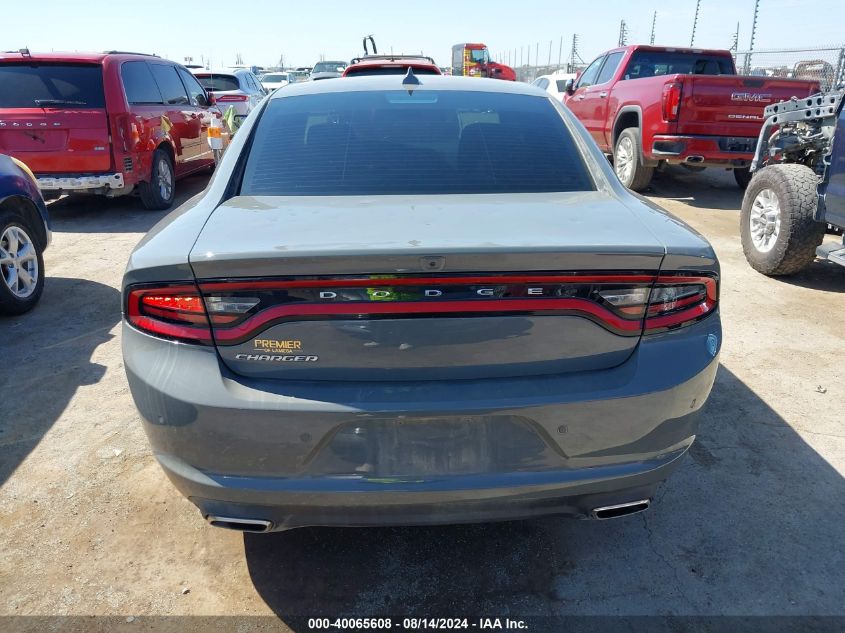 2C3CDXBG2PH672110 2023 DODGE CHARGER - Image 16