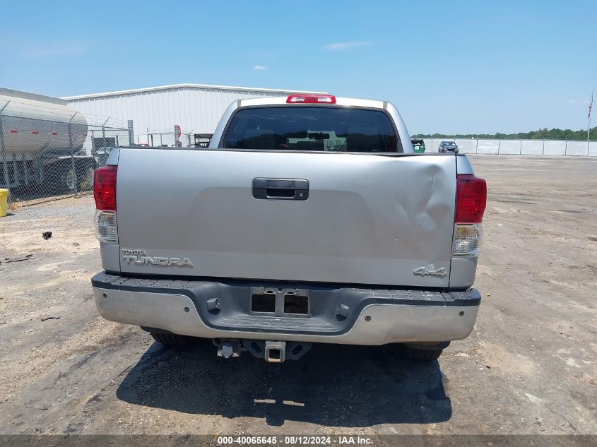 2008 Toyota Tundra Sr5 5.7L V8 VIN: 5TFDV54178X053848 Lot: 40065645