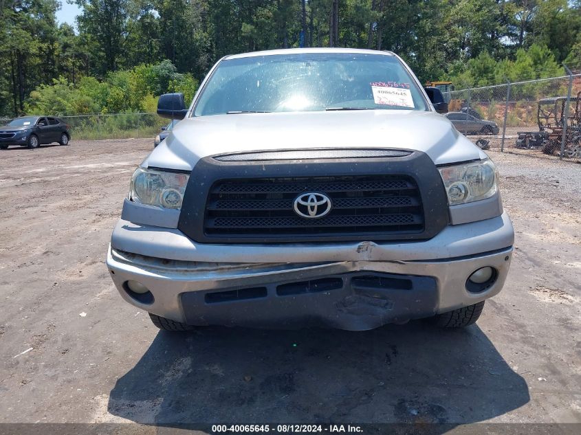 2008 Toyota Tundra Sr5 5.7L V8 VIN: 5TFDV54178X053848 Lot: 40065645