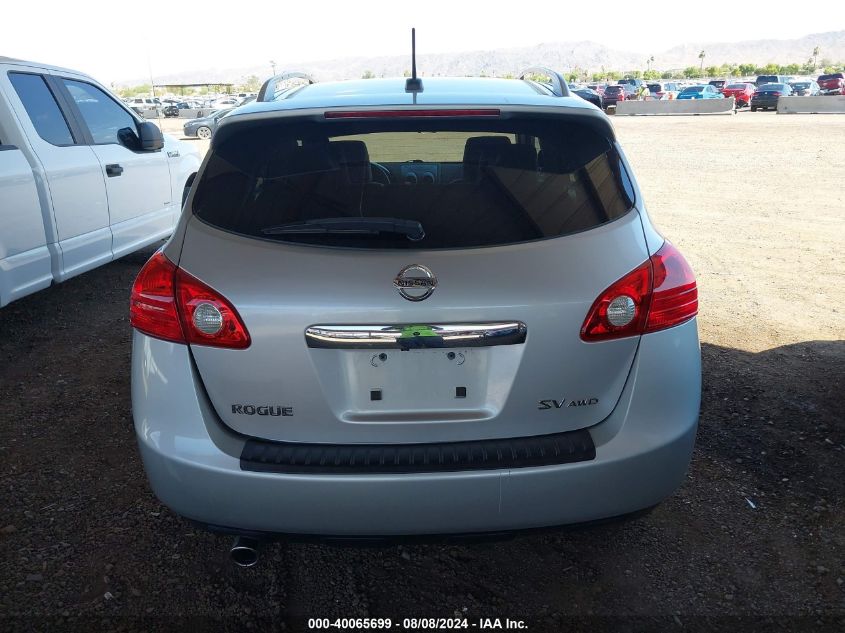 2011 Nissan Rogue Sv VIN: JN8AS5MV2BW252919 Lot: 40065699