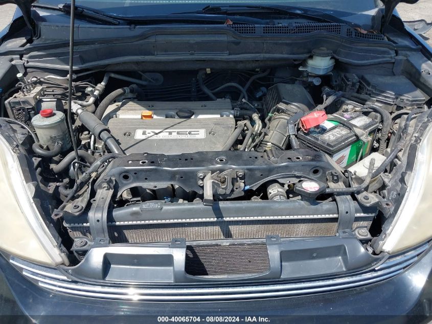 2007 Honda Cr-V Exl VIN: JHLRE387X7C023583 Lot: 40065704