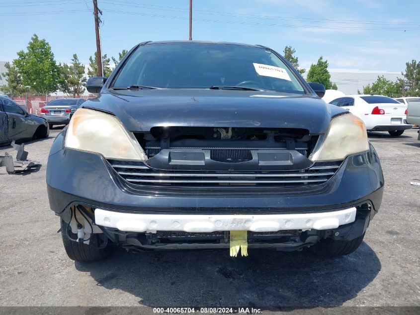 2007 Honda Cr-V Exl VIN: JHLRE387X7C023583 Lot: 40065704