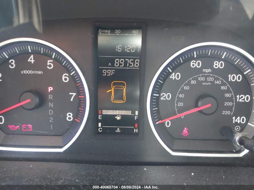 2007 Honda Cr-V Exl VIN: JHLRE387X7C023583 Lot: 40065704