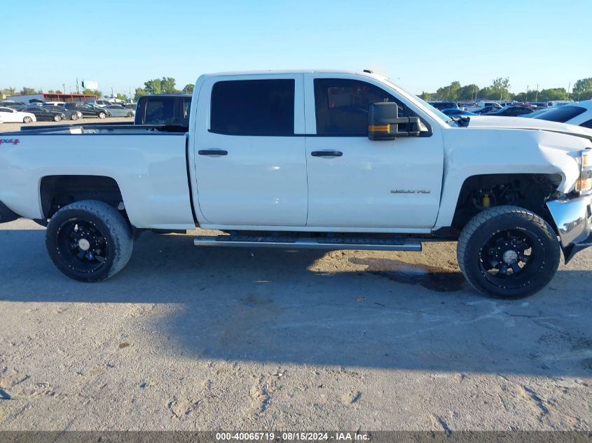 2015 Chevrolet Silverado K2500 Heavy Duty Lt VIN: 1GC1KVEG5FF173813 Lot: 40065719