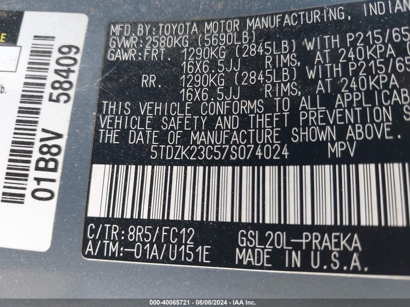 2007 Toyota Sienna Le VIN: 5TDZK23C57S074024 Lot: 40065721