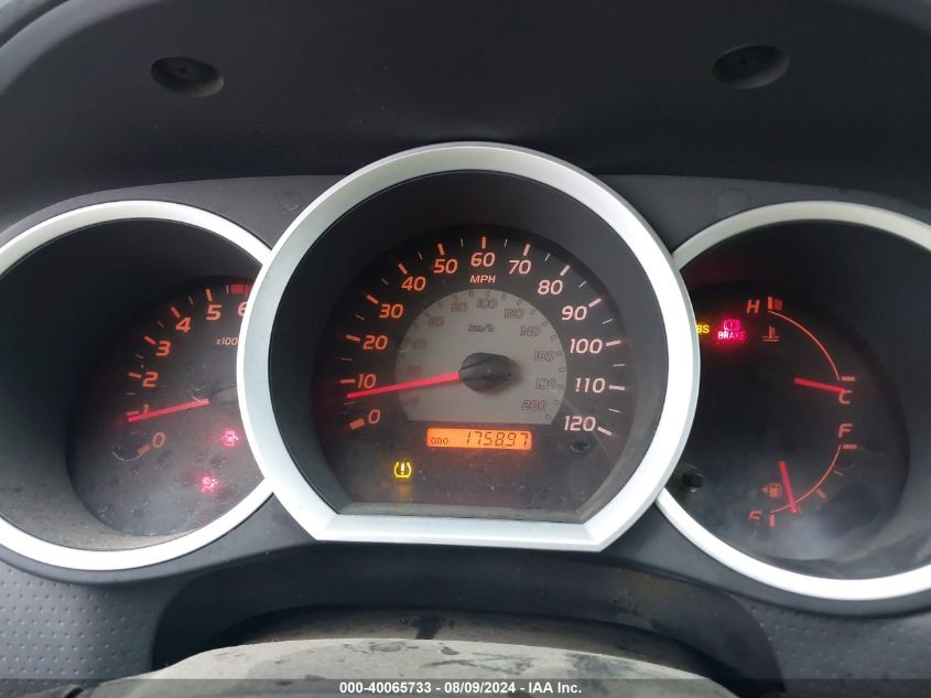 2007 Toyota Tacoma VIN: 5TETX22N27Z418065 Lot: 40065733