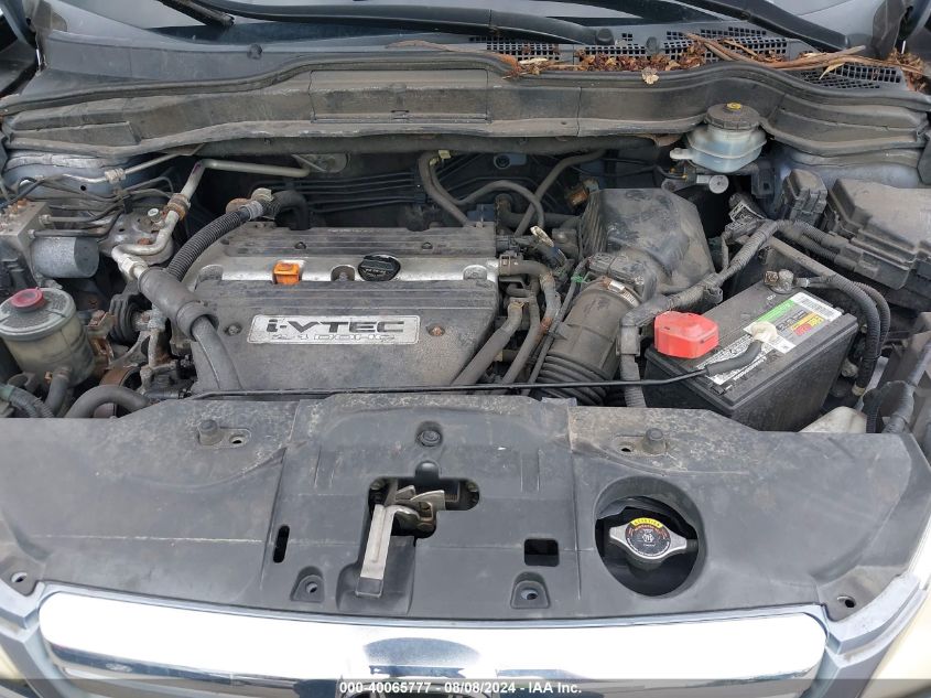 2007 Honda Cr-V Ex-L VIN: JHLRE38767C027176 Lot: 40065777