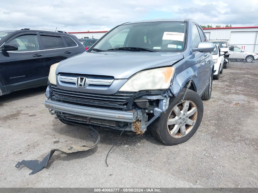 2007 Honda Cr-V Ex-L VIN: JHLRE38767C027176 Lot: 40065777