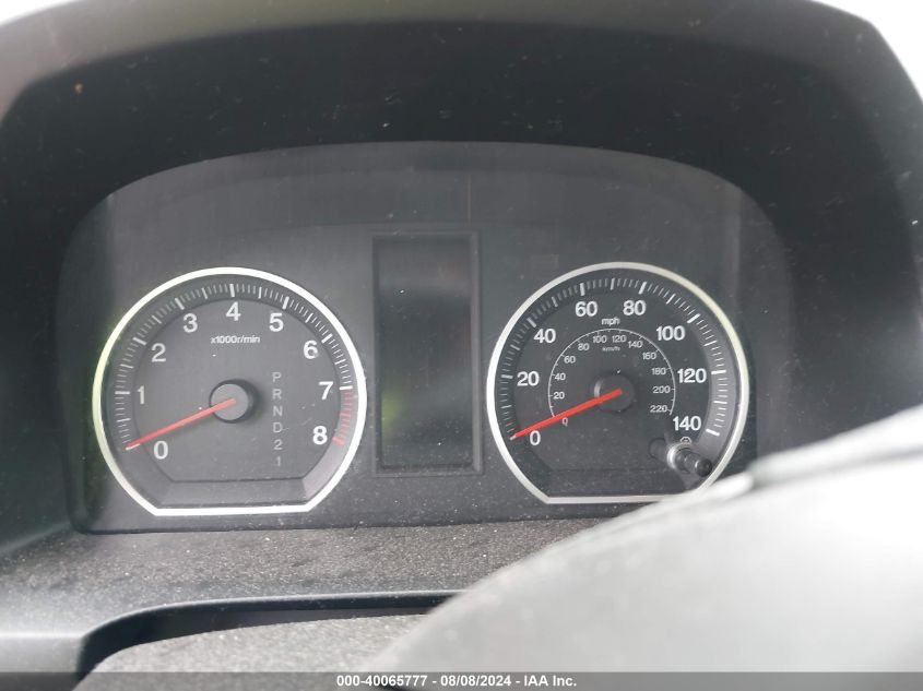 2007 Honda Cr-V Ex-L VIN: JHLRE38767C027176 Lot: 40065777