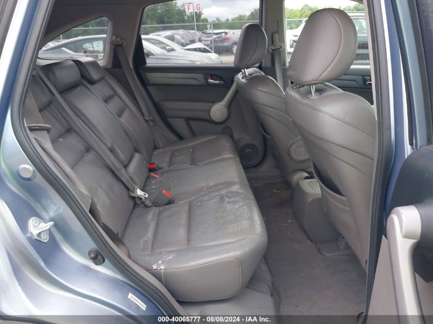 2007 Honda Cr-V Ex-L VIN: JHLRE38767C027176 Lot: 40065777