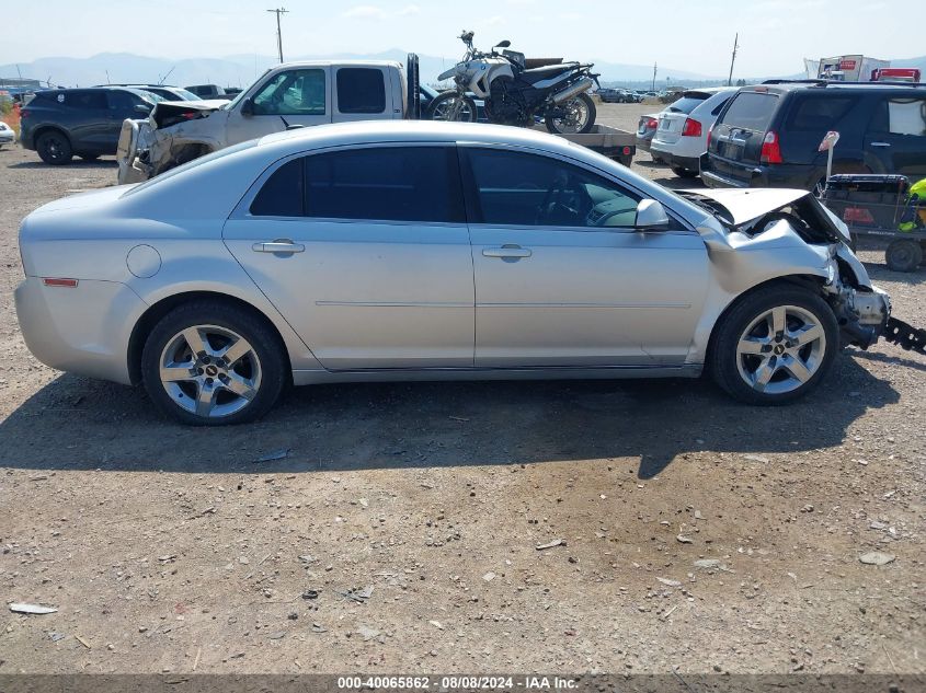 1G1ZC5EB9AF273399 2010 Chevrolet Malibu Lt