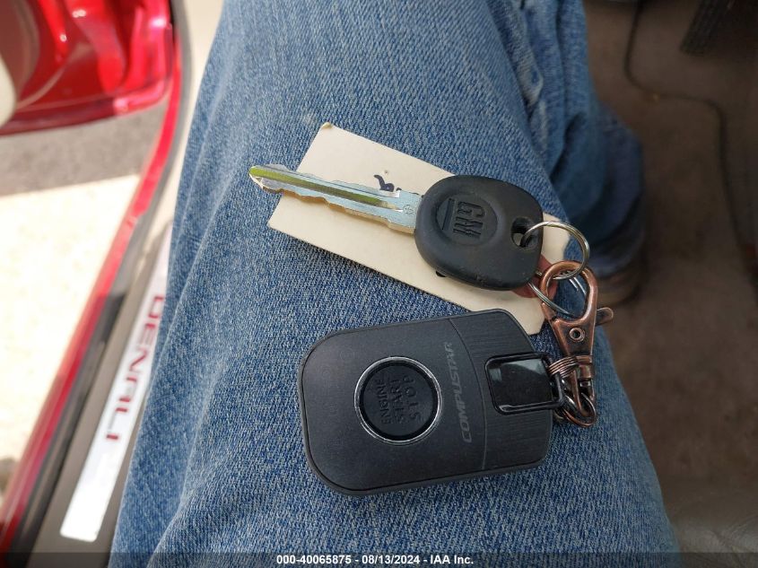 2013 GMC Acadia Denali VIN: 1GKKVTKD8DJ164225 Lot: 40065875