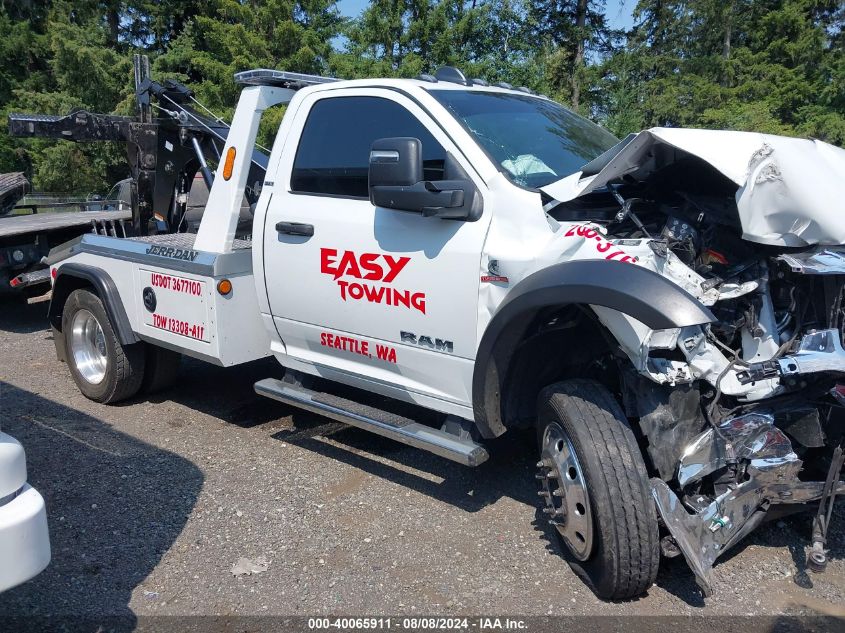 2024 Ram 4500 Chassis Tradesman/Slt VIN: 3C7WRLAL2RG128374 Lot: 40065911