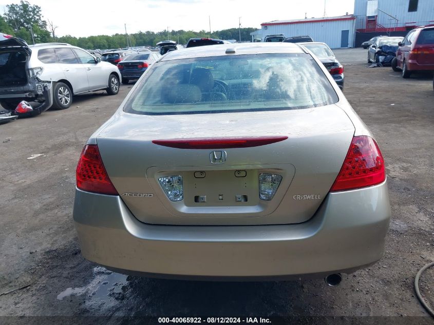 2006 Honda Accord 2.4 Ex VIN: 1HGCM56816A083373 Lot: 40065922