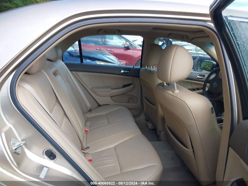 2006 Honda Accord 2.4 Ex VIN: 1HGCM56816A083373 Lot: 40065922