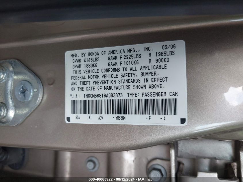 2006 Honda Accord 2.4 Ex VIN: 1HGCM56816A083373 Lot: 40065922