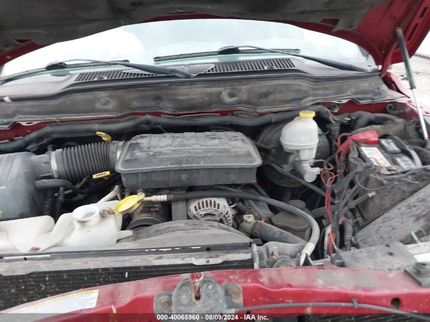 2007 Dodge Ram 1500 Slt/Trx4 Off Road/Sport VIN: 1D7HU18P17S116147 Lot: 40065960