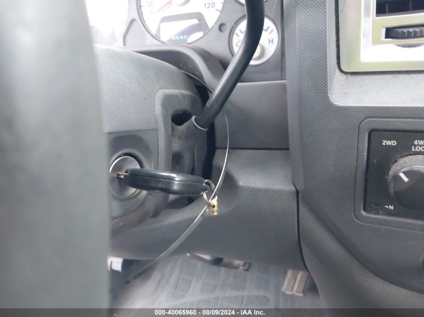 2007 Dodge Ram 1500 Slt/Trx4 Off Road/Sport VIN: 1D7HU18P17S116147 Lot: 40065960