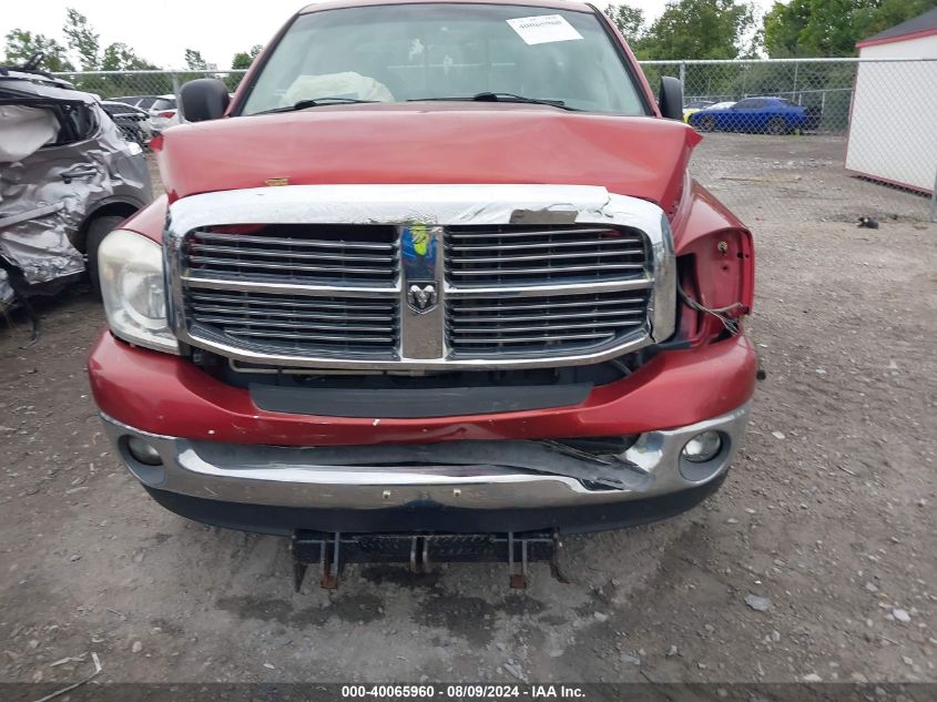 2007 Dodge Ram 1500 Slt/Trx4 Off Road/Sport VIN: 1D7HU18P17S116147 Lot: 40065960
