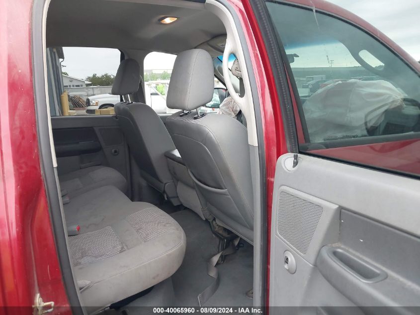 2007 Dodge Ram 1500 Slt/Trx4 Off Road/Sport VIN: 1D7HU18P17S116147 Lot: 40065960