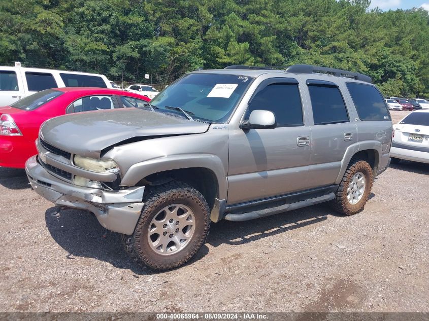 2003 Chevrolet Tahoe Z71 VIN: 1GNEK13Z83R175720 Lot: 40065964