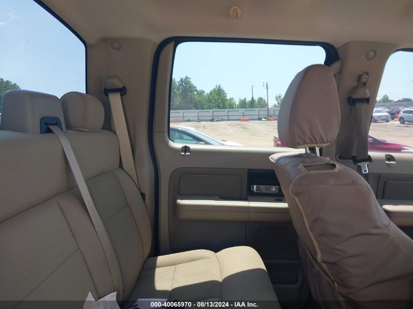 2005 Ford F-150 Lariat/Xlt VIN: 1FTPW12555KF00341 Lot: 40065970